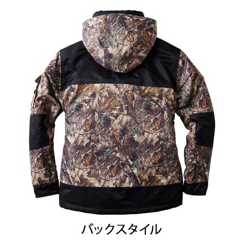 SOWA 桑和 作業服 ドカジャン 防寒着 防水防寒ブルゾン G.GROUND SOWA 桑和 作業服 ドカジャン 防寒着 防水防寒ブルゾン G.GROUND