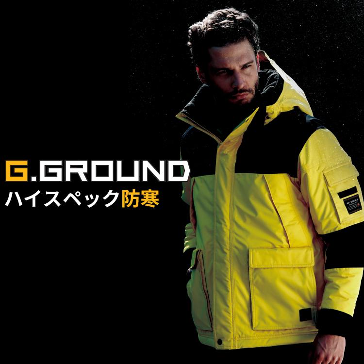 防水 防寒 ブルゾン 0284-00 ストレッチ 撥水 透湿 防風 秋 冬 作業着