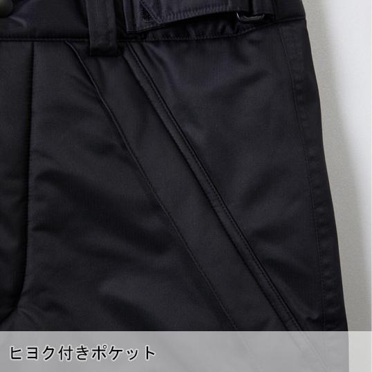 SOWA（ソーワ） 作業服 作業用品 秋冬用 防寒着 桑和 G.GROUND ジー