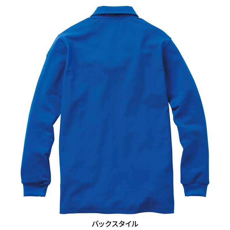SOWA（ソーワ） 長袖ポロシャツ(胸ポケット付き) シーズン 男性 7325