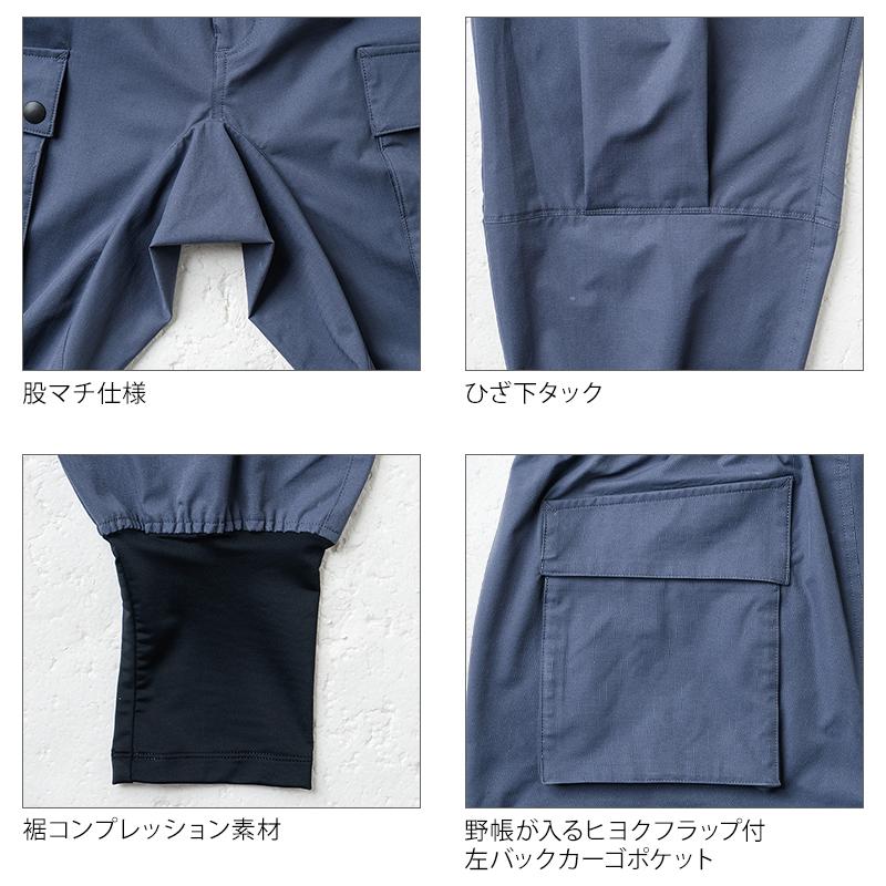 丸伴工場 7点セット HOZAN】コンパクト工具セット8点 通販【ニッセン】
