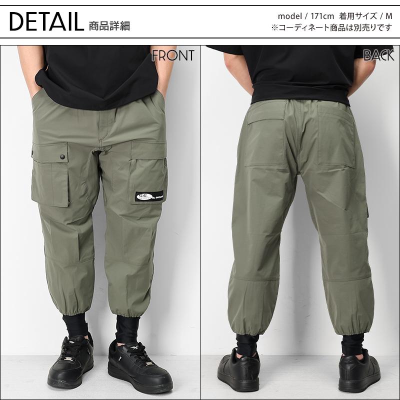 G.G. 作業ズボン 作業着 作業服 ズボン 春夏用 ジョガーパンツ