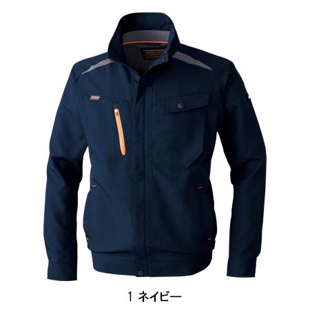 作業服 秋冬用 長袖ブルゾン 桑和SOWA7443 | SOWA | 02