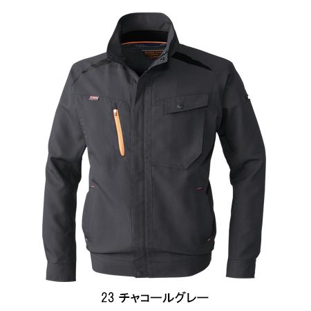 作業服 秋冬用 長袖ブルゾン 桑和SOWA7443 | SOWA | 04