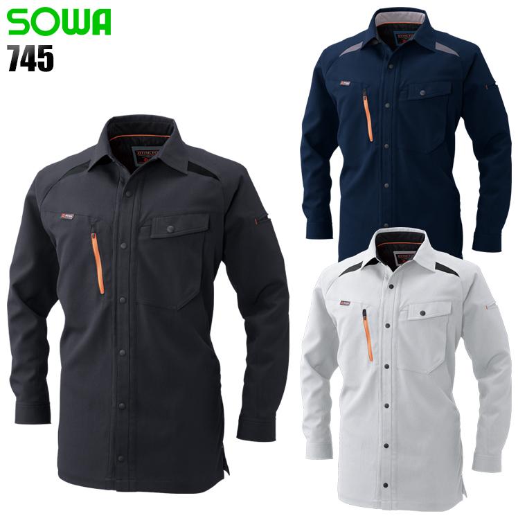 作業服 春夏用 作業着 長袖シャツ 桑和SOWA745 | SOWA