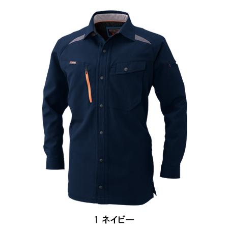 作業服 春夏用 作業着 長袖シャツ 桑和SOWA745 | SOWA | 02