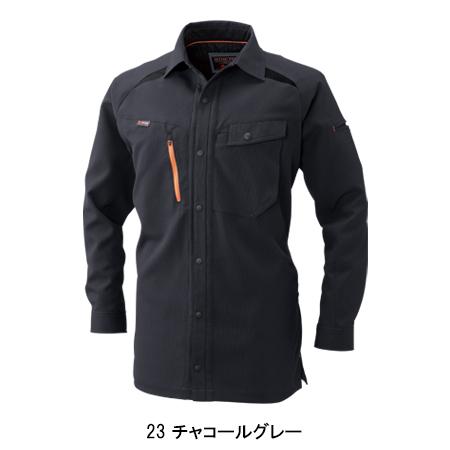 作業服 春夏用 作業着 長袖シャツ 桑和SOWA745 | SOWA | 04