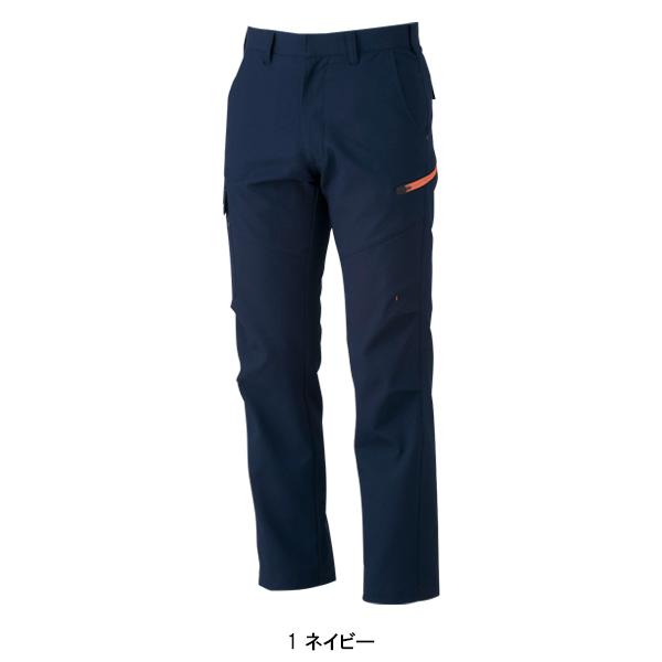 作業ズボン 作業着 作業服 春夏用 ノータックカーゴパンツ 桑和SOWA748 | SOWA | 02