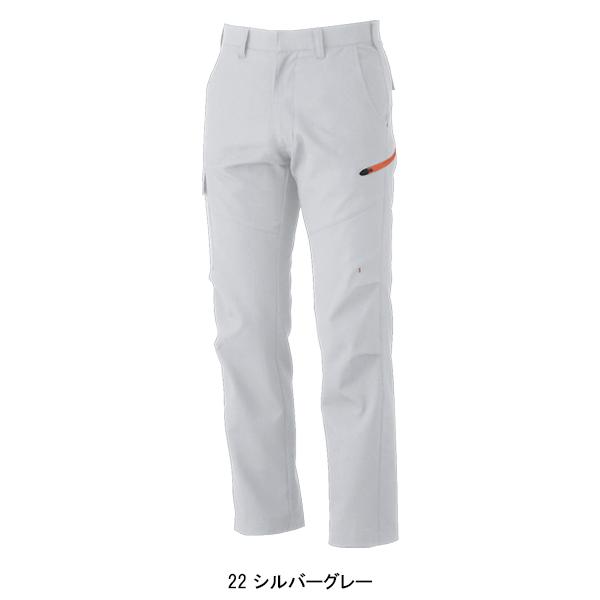 作業ズボン 作業着 作業服 春夏用 ノータックカーゴパンツ 桑和SOWA748 | SOWA | 03