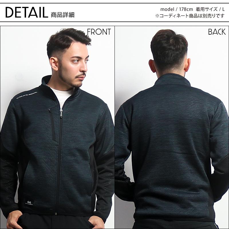 SOWA（ソーワ） 秋冬用 作業服・作業用品 軽防寒ブルゾン メンズ 桑和