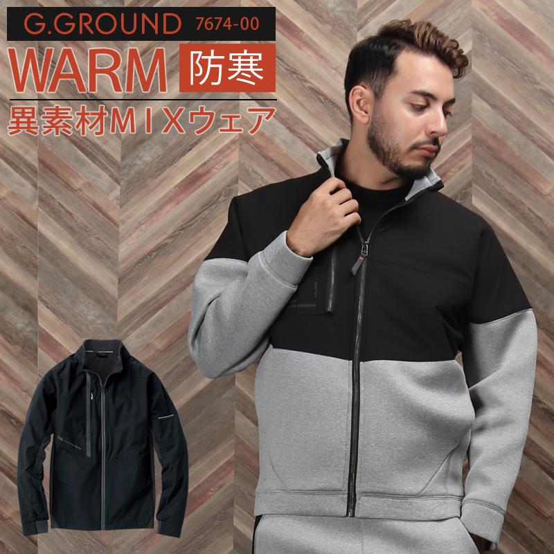 【新品未使用】スキー アウター メンズ 保温 フルジップブルゾン Sサイズ 作業服の通販 反射材付き長袖ブルゾン 桑和SOWA 9664【サンワーク本店】