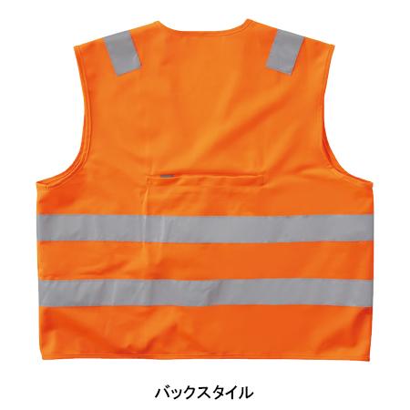 春夏・秋冬兼用 オールシーズン素材 作業服 ベスト 男女兼用 桑和SOWA 80001 | SOWA | 07