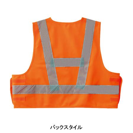 作業服 春夏用 ベスト 男女兼用 桑和SOWA 80002 | SOWA | 07