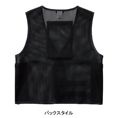 作業服 作業用品 春夏秋冬用 オールシーズン  桑和 BULLWORKS マルチポケットベスト メンズ レディース 男女兼用 万能 80046　F-XL 3L | SOWA | 06