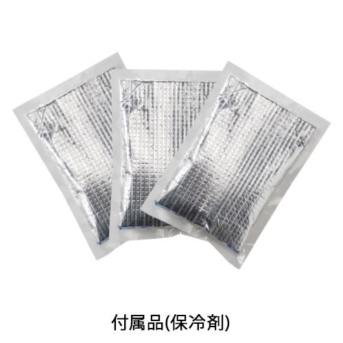 春夏用  作業服・作業用品 アイスベスト(保冷剤3個付き) 男女兼用 桑和 SOWA 80056 | SOWA | 08