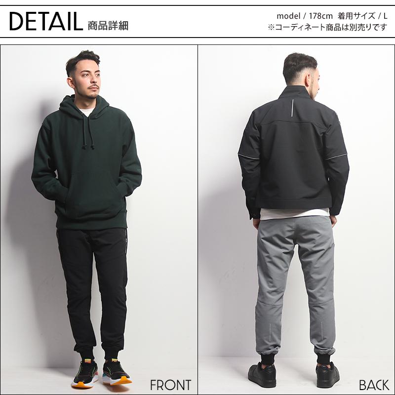 SOWA（ソーワ） 秋冬用 作業服・作業用品 ジョガーパンツ メンズ 桑和