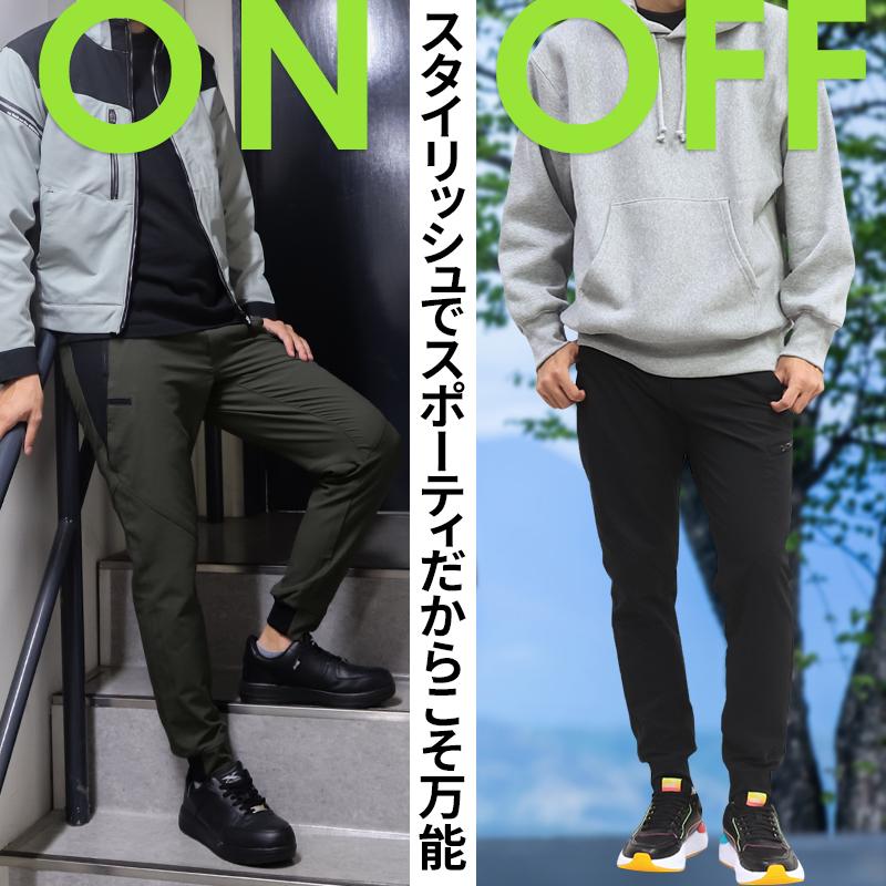 sowa パンツ 楽天市場】レギンスジョガーパンツ カーゴパンツ 作業服 作業着