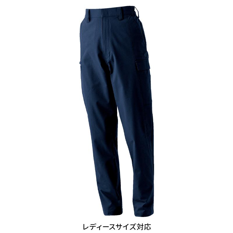 SOWA（ソーワ） 【2026秋冬新作】 カーゴパンツ(ノータック) 作業服