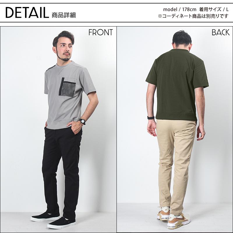 SOWA（ソーワ） 春夏用 作業服・作業用品 半袖Tシャツ メンズ 桑和