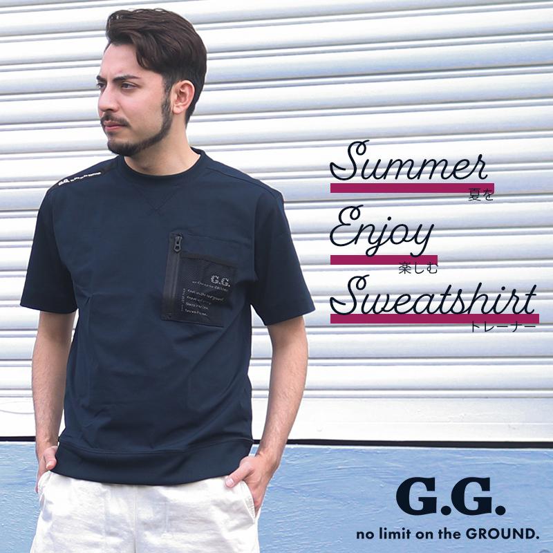 SOWA（ソーワ） 春夏用 作業服・作業用品 半袖Tシャツ メンズ 桑和