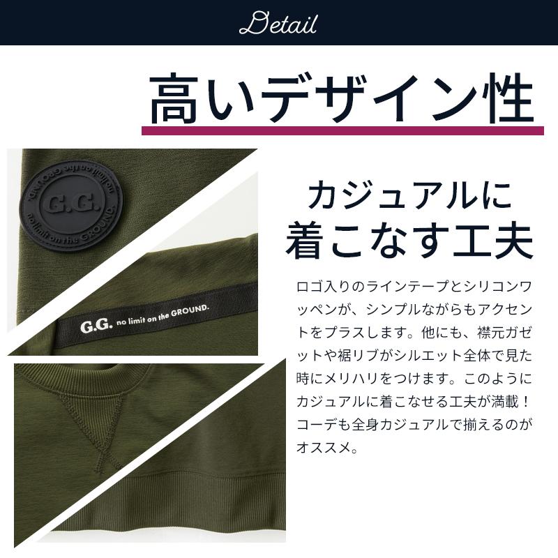 SOWA（ソーワ） 春夏用 作業服・作業用品 半袖Tシャツ メンズ 桑和