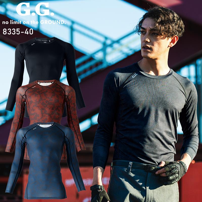 G.G. G.GROUND 長袖サポートシャツ シーズン 男性 8335-40 桑和