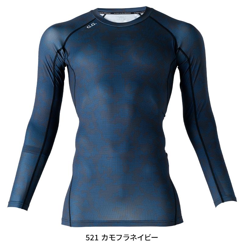 G.GROUND 長袖サポートシャツ シーズン 男性 8335-40 桑和 インナー 作業服 作業着 2024春夏新作 S-4L | SOWA | 05