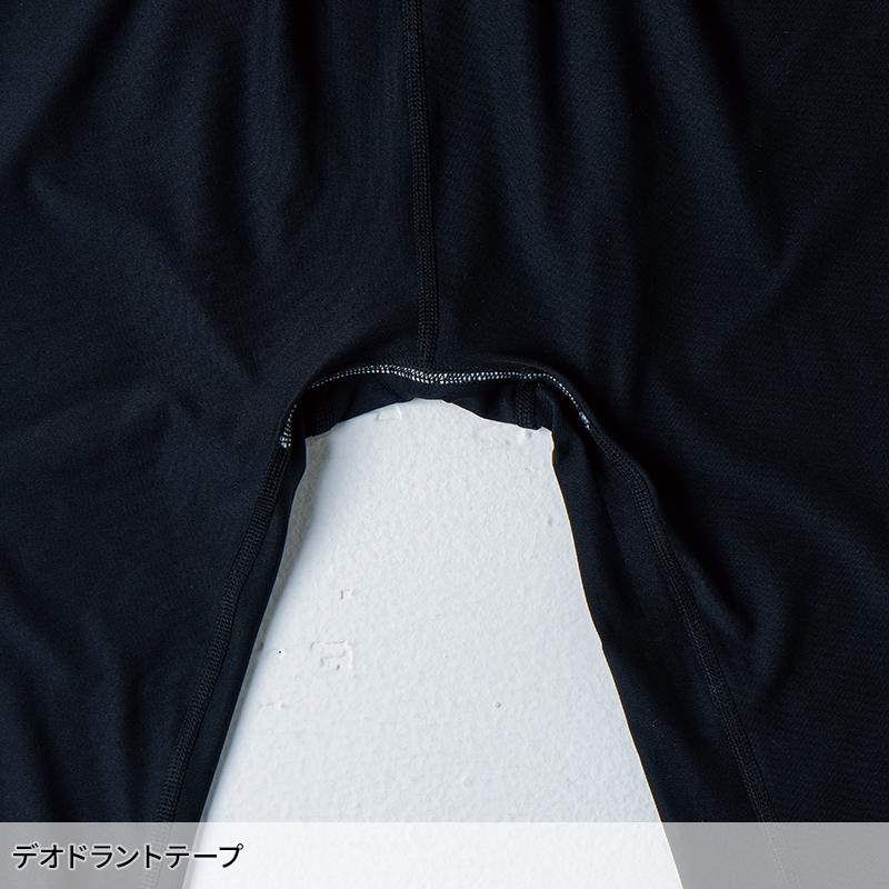 G.GROUND サポートロングタイツ(前開き) シーズン 男性 8335-47 桑和 作業服 作業着 2024春夏新作 S-4L | SOWA | 04