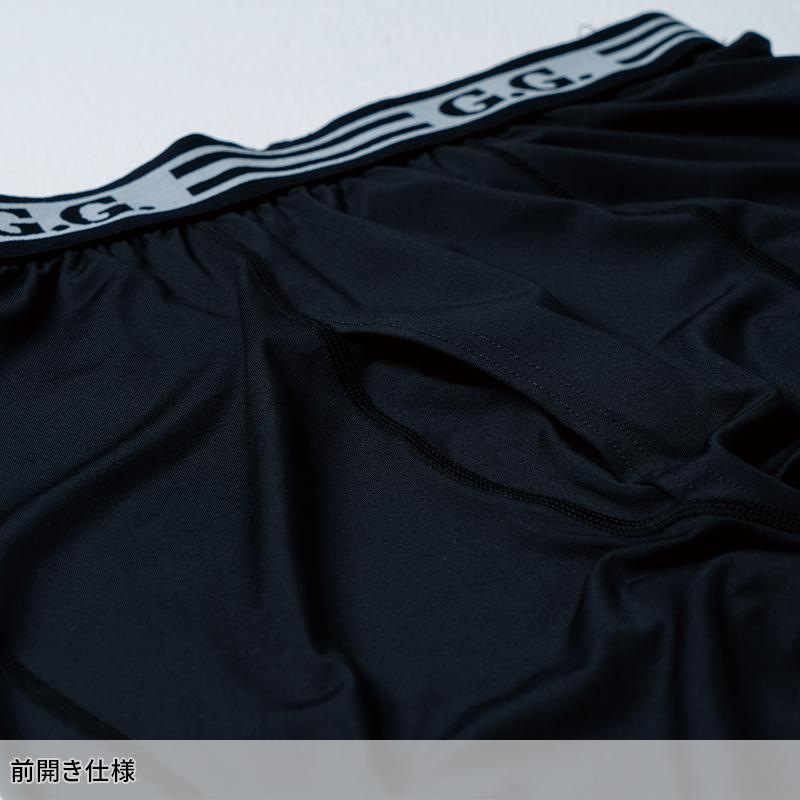 G.GROUND サポートロングタイツ(前開き) シーズン 男性 8335-47 桑和 作業服 作業着 2024春夏新作 S-4L | SOWA | 06