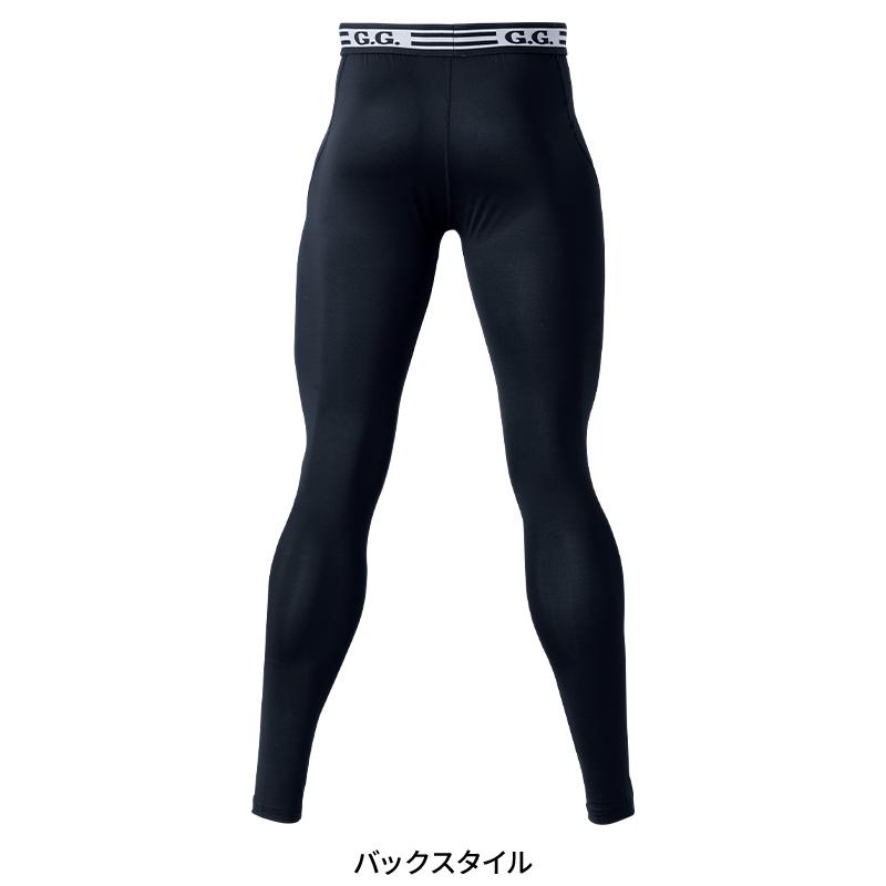 G.GROUND サポートロングタイツ(前開き) シーズン 男性 8335-47 桑和 作業服 作業着 2024春夏新作 S-4L | SOWA | 07