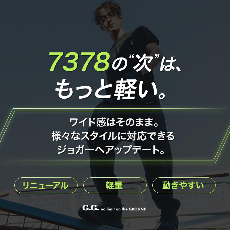 コウ専用 FAKE EIGHT Div. (@fake8_copen) • Instagram photos and videos