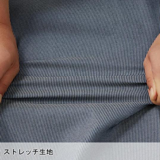 作業服 春夏秋冬 オールシーズン  長袖シャツ 桑和SOWA875 | SOWA | 12