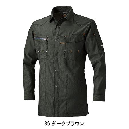 作業服 春夏秋冬 オールシーズン  長袖シャツ 桑和SOWA875 | SOWA | 04