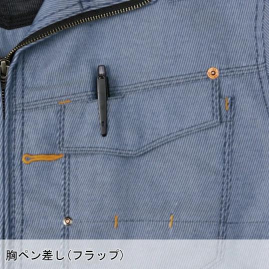 作業服 春夏秋冬 オールシーズン  長袖シャツ 桑和SOWA875 | SOWA | 05