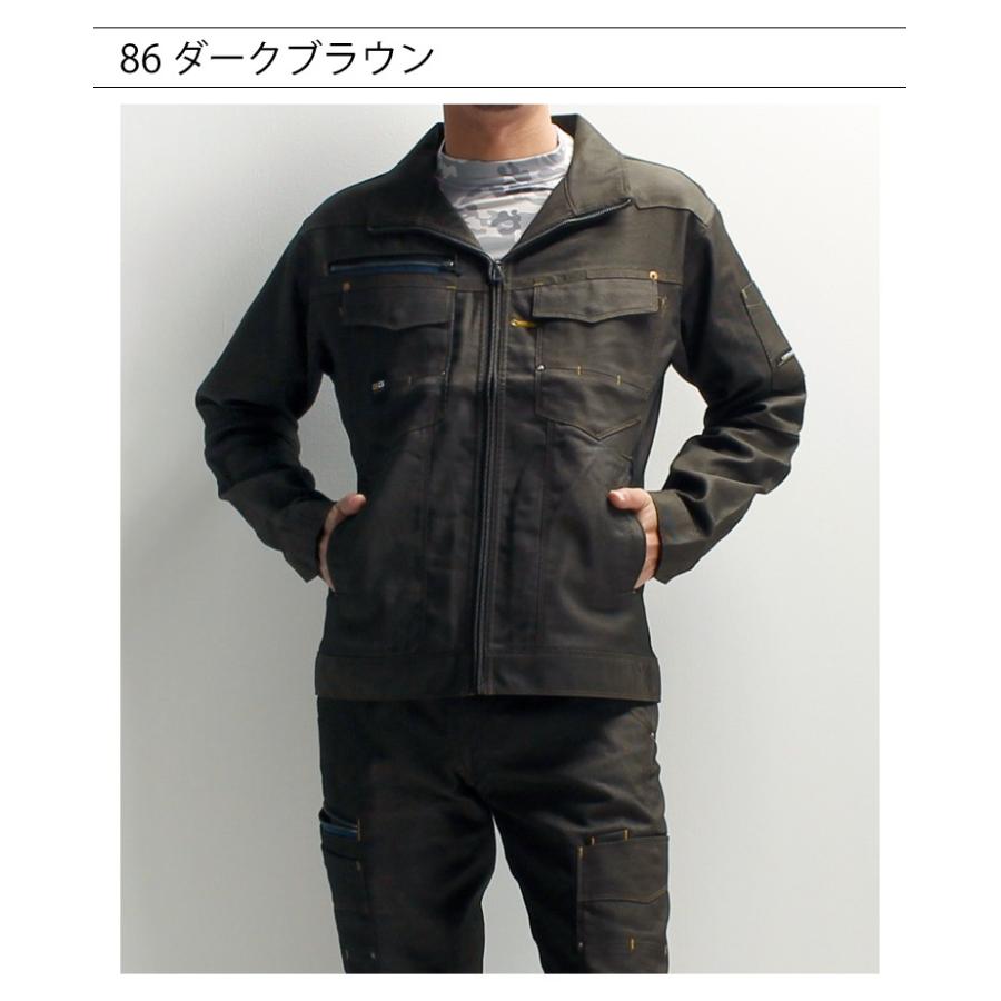 秋冬用  長袖ブルゾン桑和 SOWA 8773 | SOWA | 13