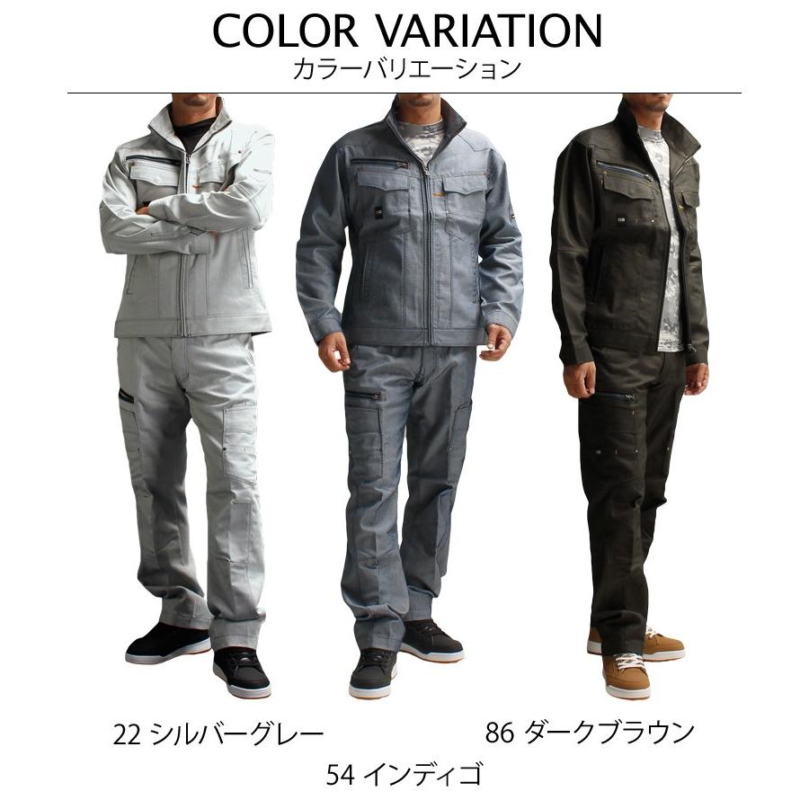 秋冬用  長袖ブルゾン桑和 SOWA 8773 | SOWA | 07