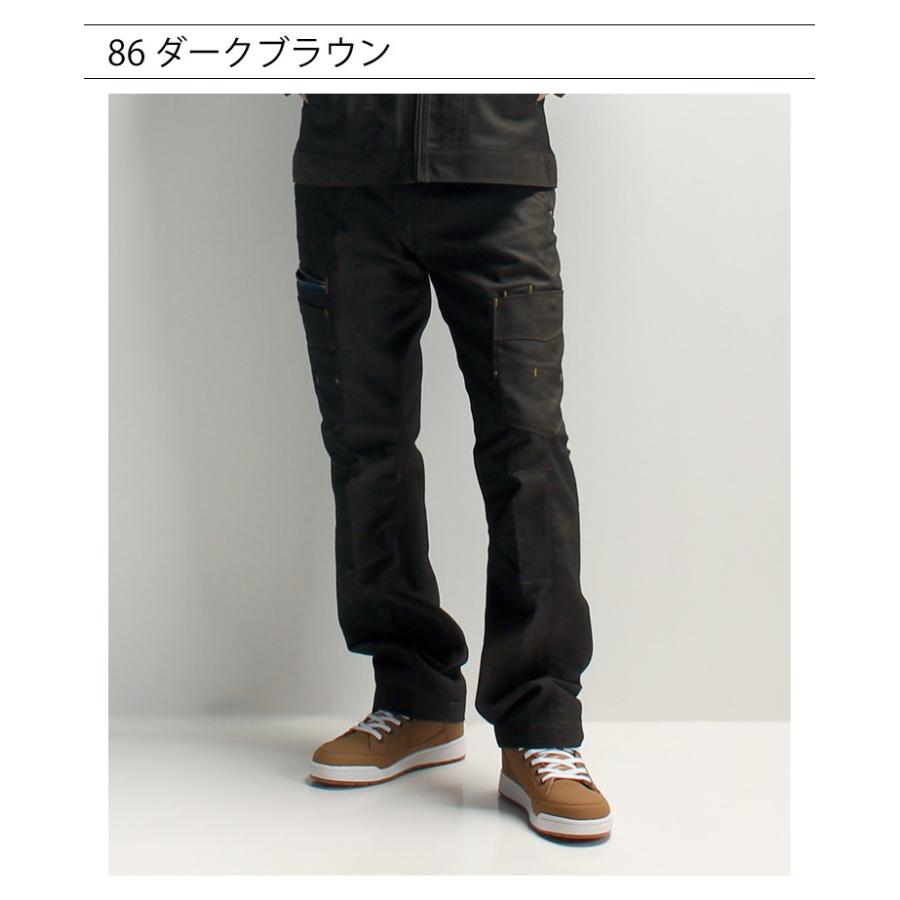 秋冬用  ノータック カーゴパンツ桑和 SOWA 8778 | SOWA | 13