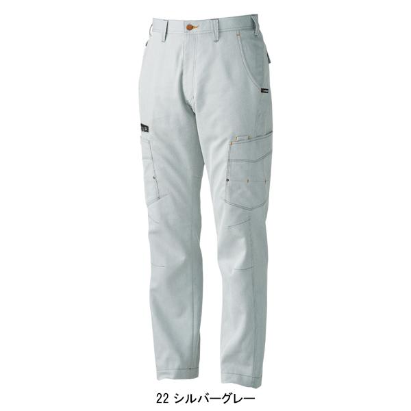 秋冬用  ノータック カーゴパンツ桑和 SOWA 8778 | SOWA | 02
