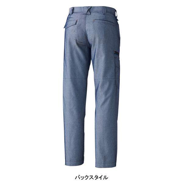 秋冬用  ノータック カーゴパンツ桑和 SOWA 8778 | SOWA | 05
