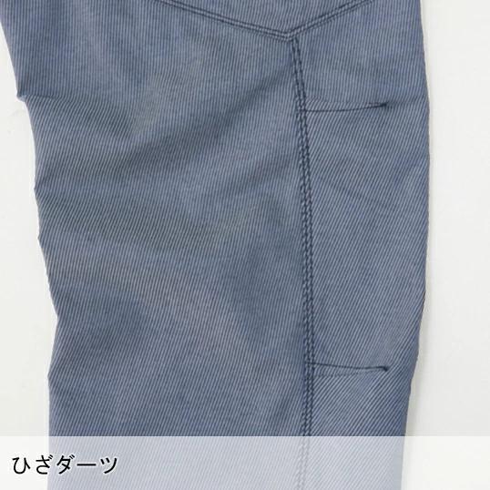 作業ズボン 作業着 作業服  春夏用 ノータック カーゴパンツ 桑和SOWA878 | SOWA | 11