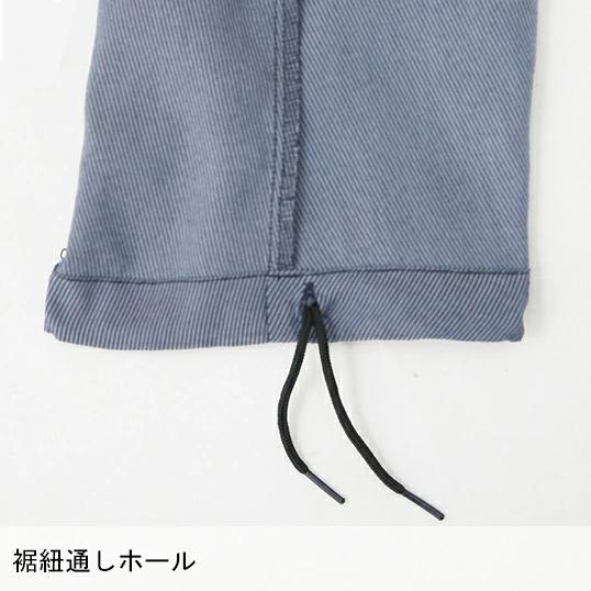 作業ズボン 作業着 作業服  春夏用 ノータック カーゴパンツ 桑和SOWA878 | SOWA | 12
