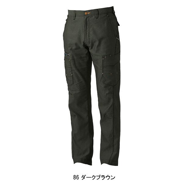 作業ズボン 作業着 作業服  春夏用 ノータック カーゴパンツ 桑和SOWA878 | SOWA | 04