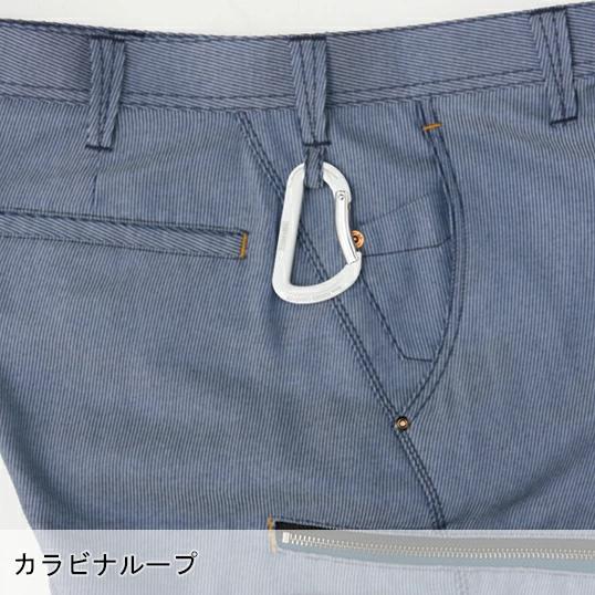 作業ズボン 作業着 作業服  春夏用 ノータック カーゴパンツ 桑和SOWA878 | SOWA | 06