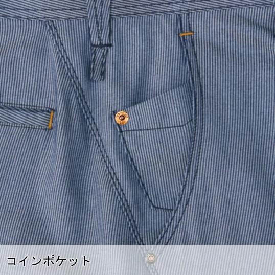 作業ズボン 作業着 作業服  春夏用 ノータック カーゴパンツ 桑和SOWA878 | SOWA | 07