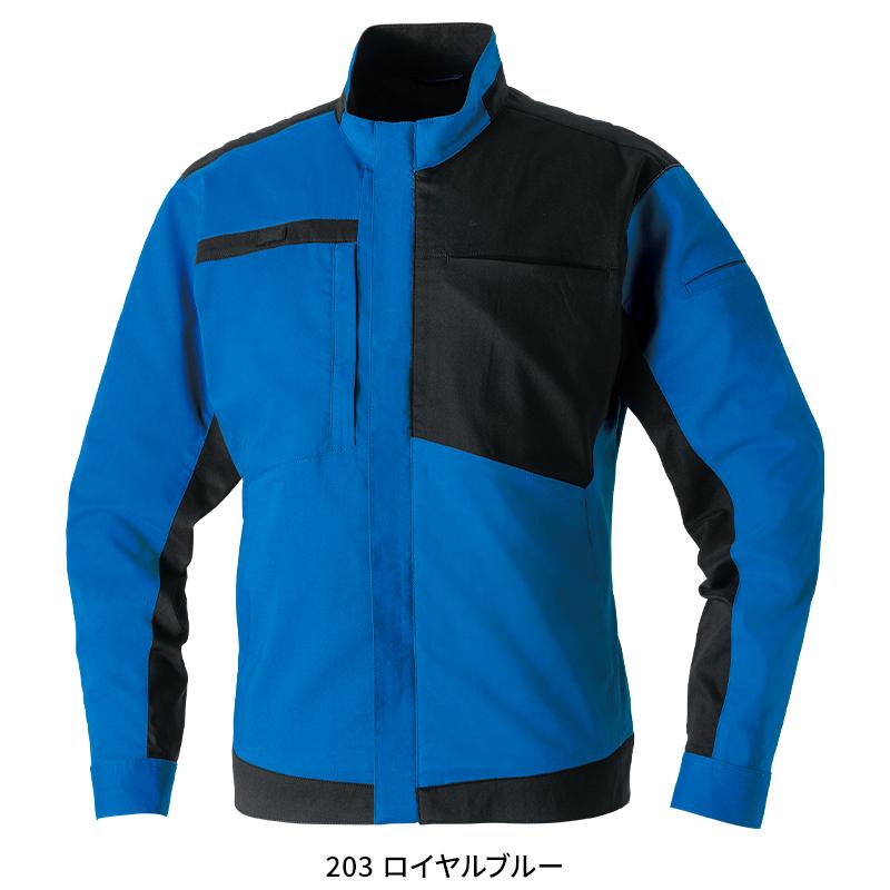 SOWA（ソーワ） 【2025春夏新作】 長袖ブルゾン 作業服 春夏用 男女