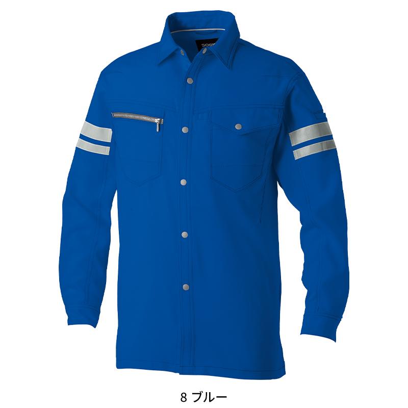 SOWA 長袖シャツ(反射材付き) 作業服 春夏用  男女兼用 960 桑和 作業着 2024春夏新作 SS-8L | SOWA | 03