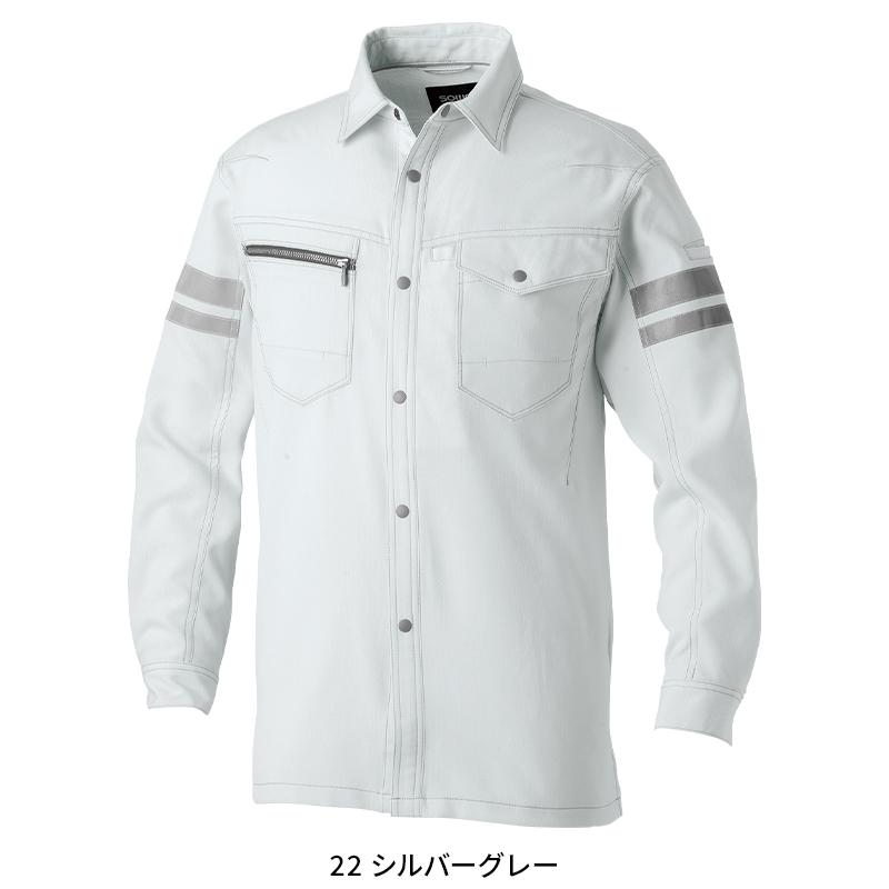 SOWA 長袖シャツ(反射材付き) 作業服 春夏用  男女兼用 960 桑和 作業着 2024春夏新作 SS-8L | SOWA | 04