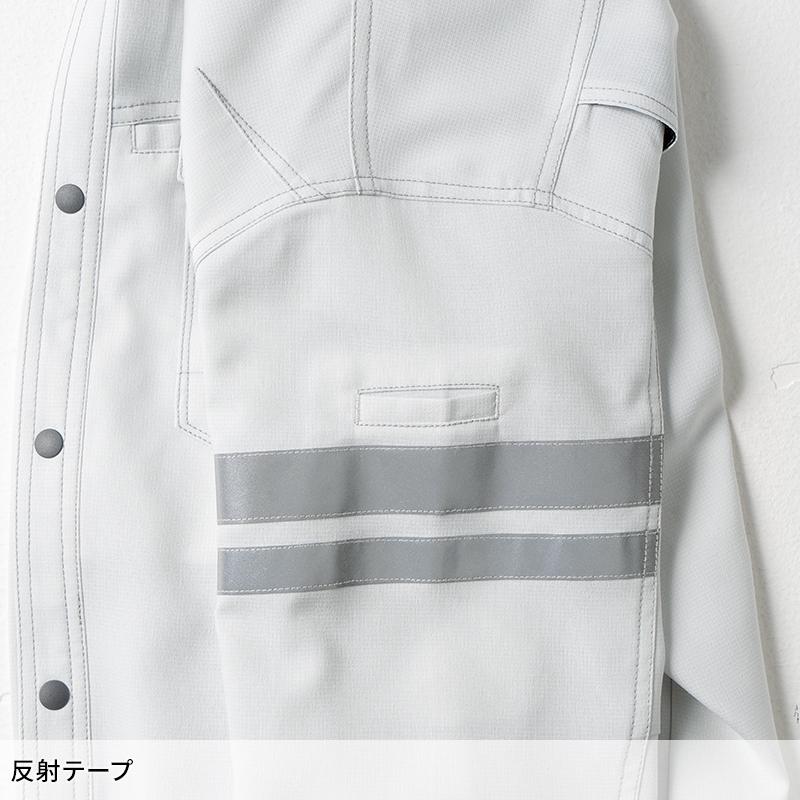 SOWA 長袖シャツ(反射材付き) 作業服 春夏用  男女兼用 960 桑和 作業着 2024春夏新作 SS-8L | SOWA | 05