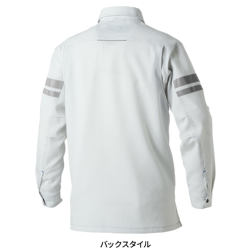 SOWA 長袖シャツ(反射材付き) 作業服 春夏用  男女兼用 960 桑和 作業着 2024春夏新作 SS-8L | SOWA | 07