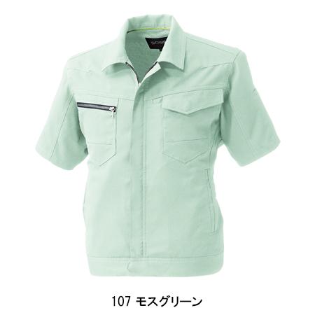 SOWA（ソーワ） 作業服 春夏用 半袖ブルゾン 男女兼用 桑和SOWA 961